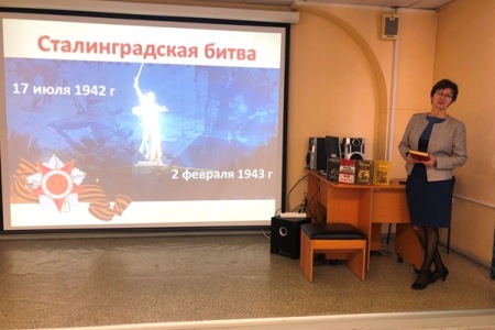 Учащиеся вилючинских школ на мероприятии, посвященному Сталинградской битве