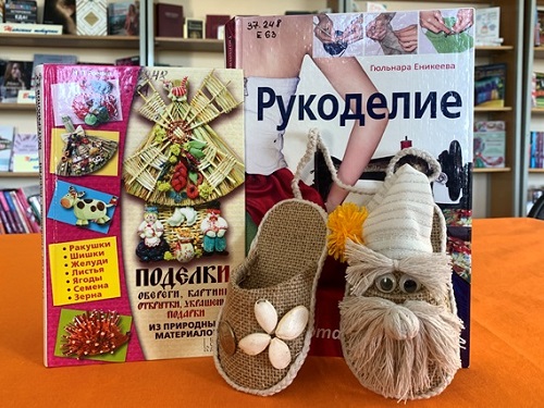 10 книг для уютного рукоделия